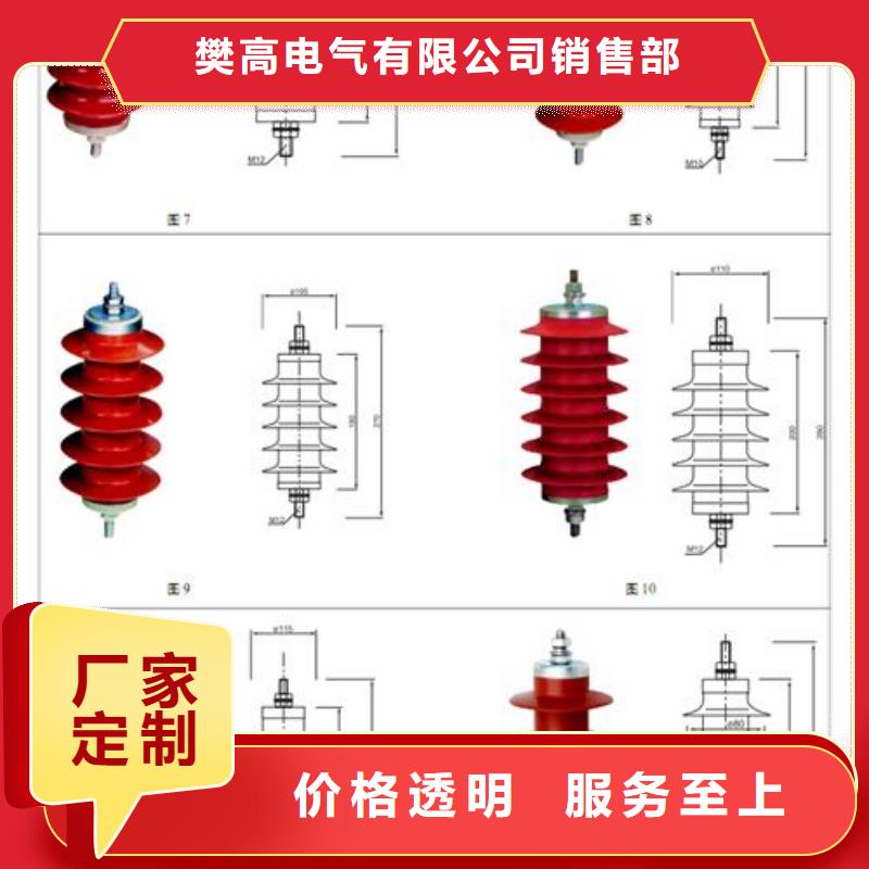 固定金具价格视频-扬州市固定金具价格-同城可服务区域广陵|宝应|盐城|连云港|常州|南通|泰州|镇江