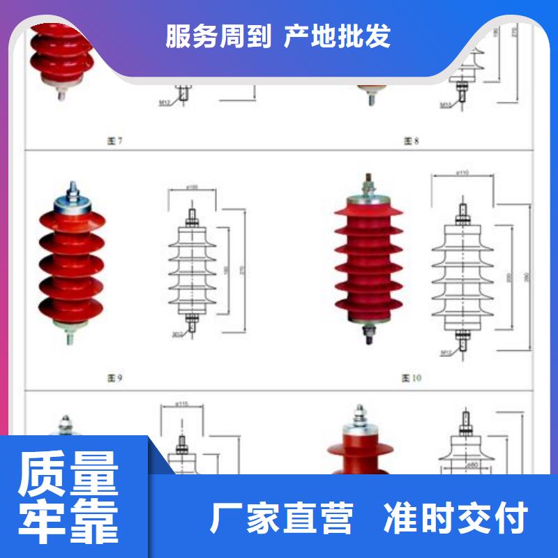 固定金具价格视频-固定金具价格-河北省邢台市临西|广宗|张家口|保定|衡水|承德|石家庄|唐山|秦皇岛(同城)服务商