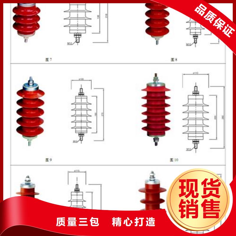 过电压保护器氧化锌避雷器厂产品实拍