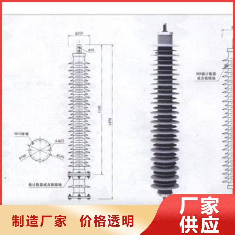 用心制造过电压保护器-【穿墙套管】来图加工定制_厂家
