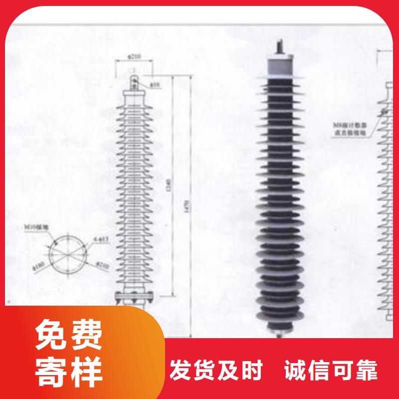过电压保护器-【穿墙套管】来图加工定制