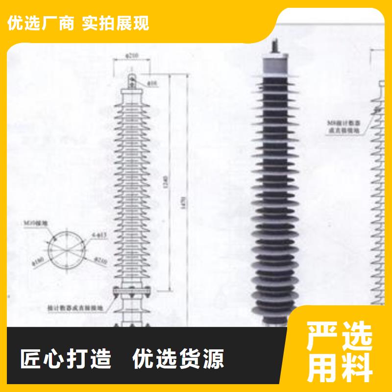过电压保护器限流熔断器畅销本地同城服务商