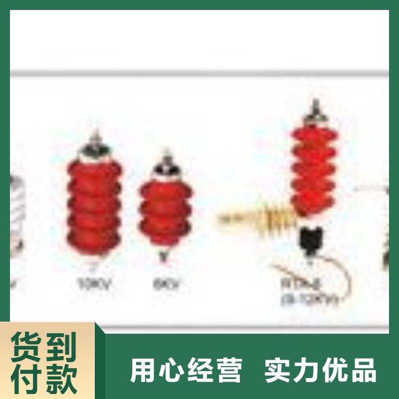 固定金具价格视频-寒亭|安丘|德州|枣庄|莱芜|威海|淄博樊高固定金具价格_ 樊高电气销售部(潍坊市分公司)