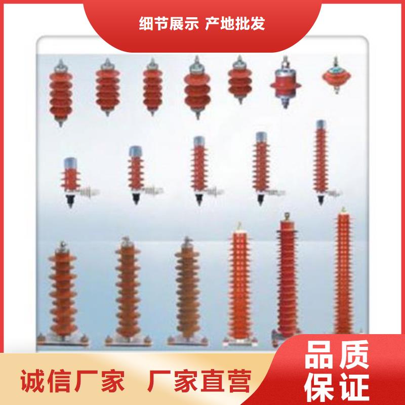 固定金具价格视频-河南省平顶山市樊高固定金具价格可服务区域舞钢|叶县|驻马店|南阳|三门峡|焦作|鹤壁等