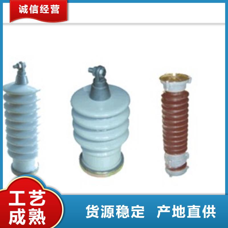 【 过电压保护器-穿墙套管工厂直供】同城品牌