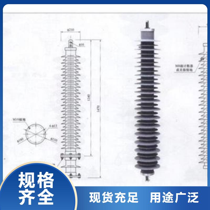 樊高过电压保护器-【限流熔断器】贴心服务-业务覆盖区域|隆阳|施甸|文山|怒江|大理|楚雄|昭通-阿奇乐乐