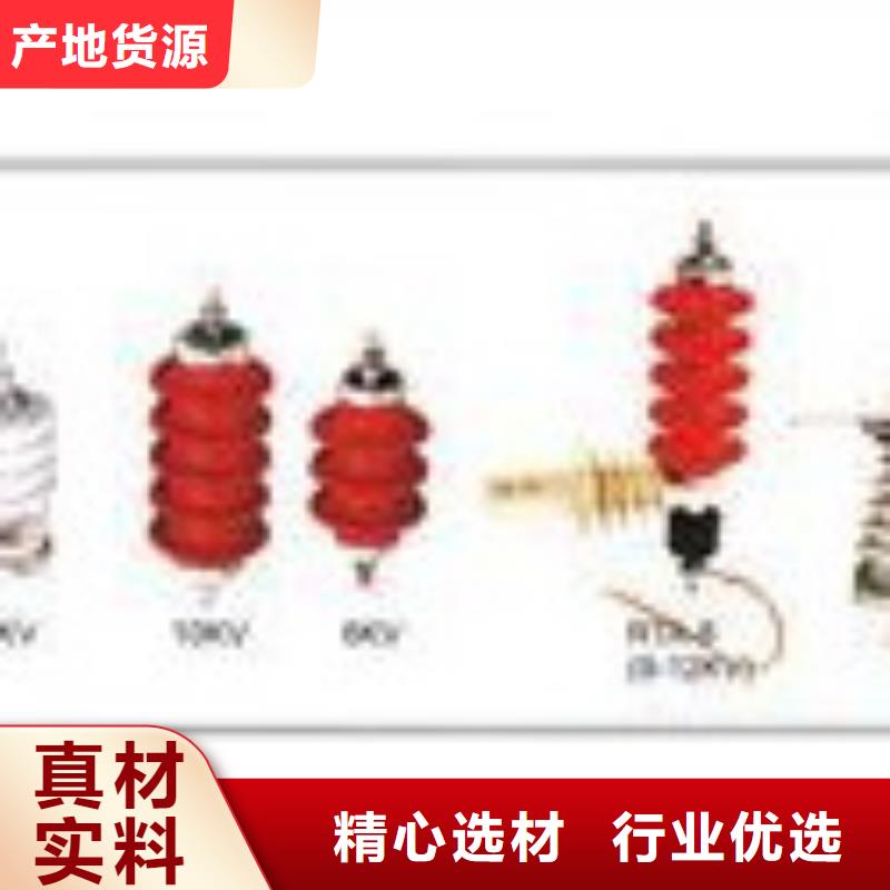 过电压保护器限流熔断器畅销本地同城服务商