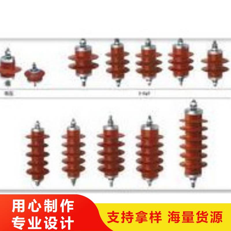 过电压保护器高低压电器产地直供