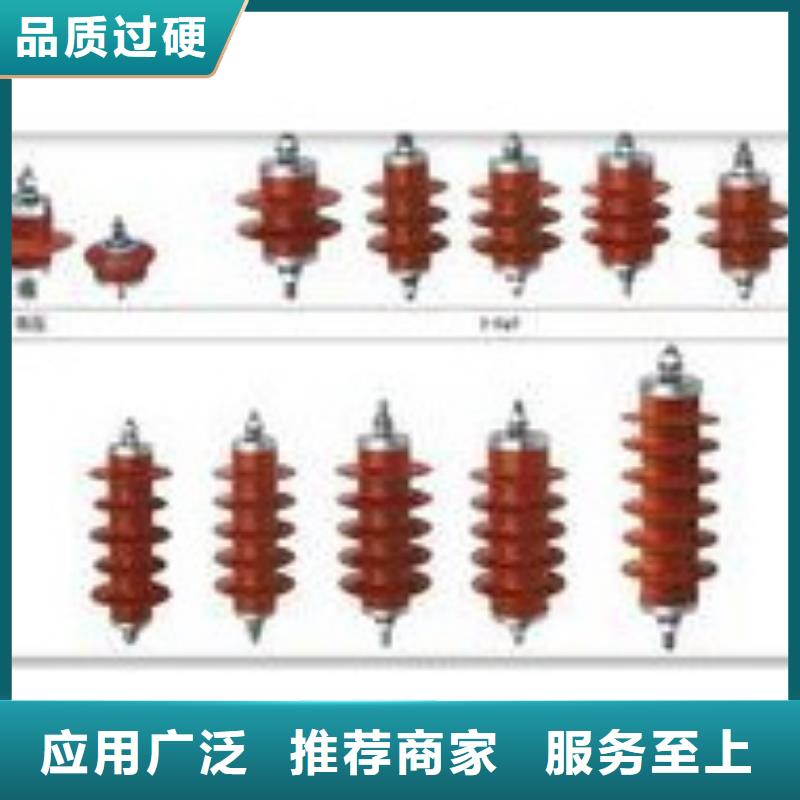 过电压保护器真空断路器好品质经得住考验