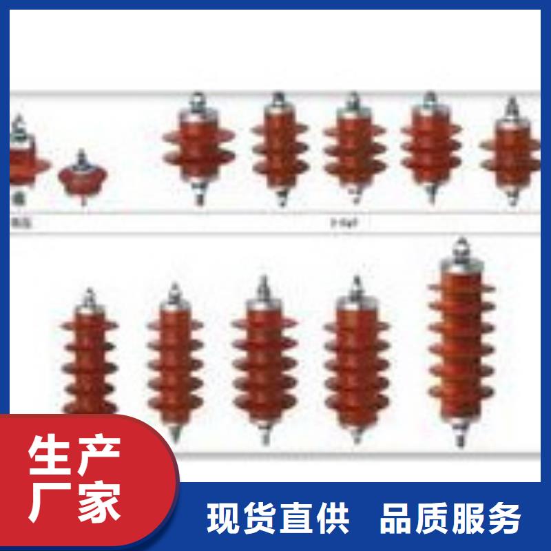 固定金具价格视频-扬州市固定金具价格-同城可服务区域广陵|宝应|盐城|连云港|常州|南通|泰州|镇江