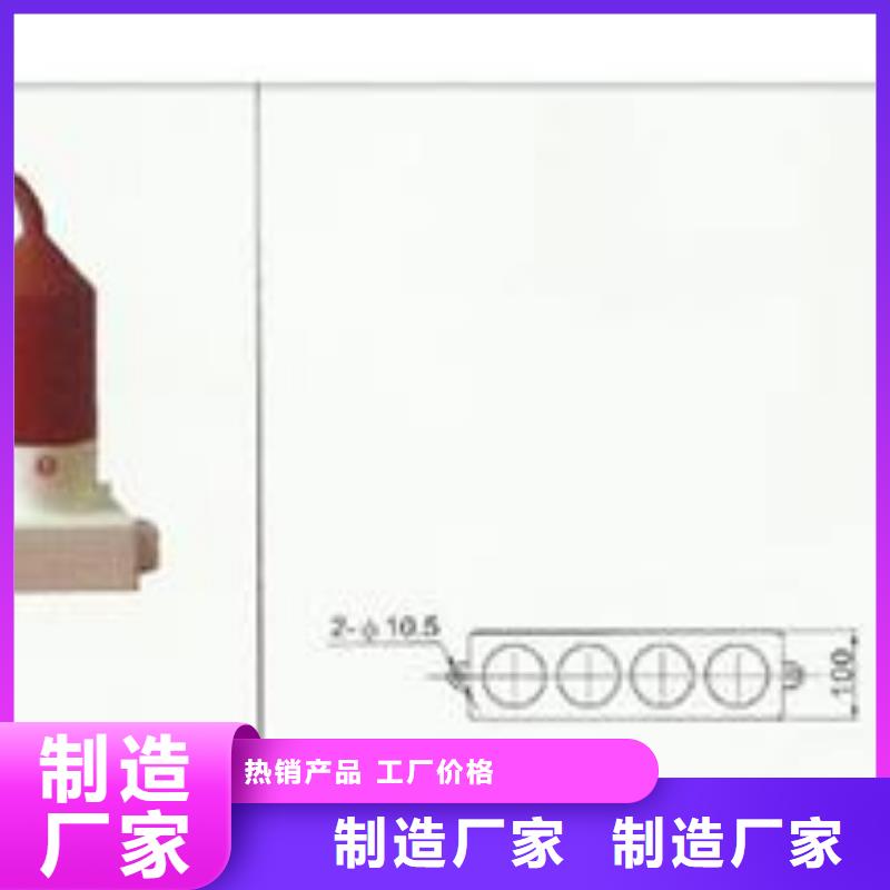 【过电压保护器】 固定金具服务至上