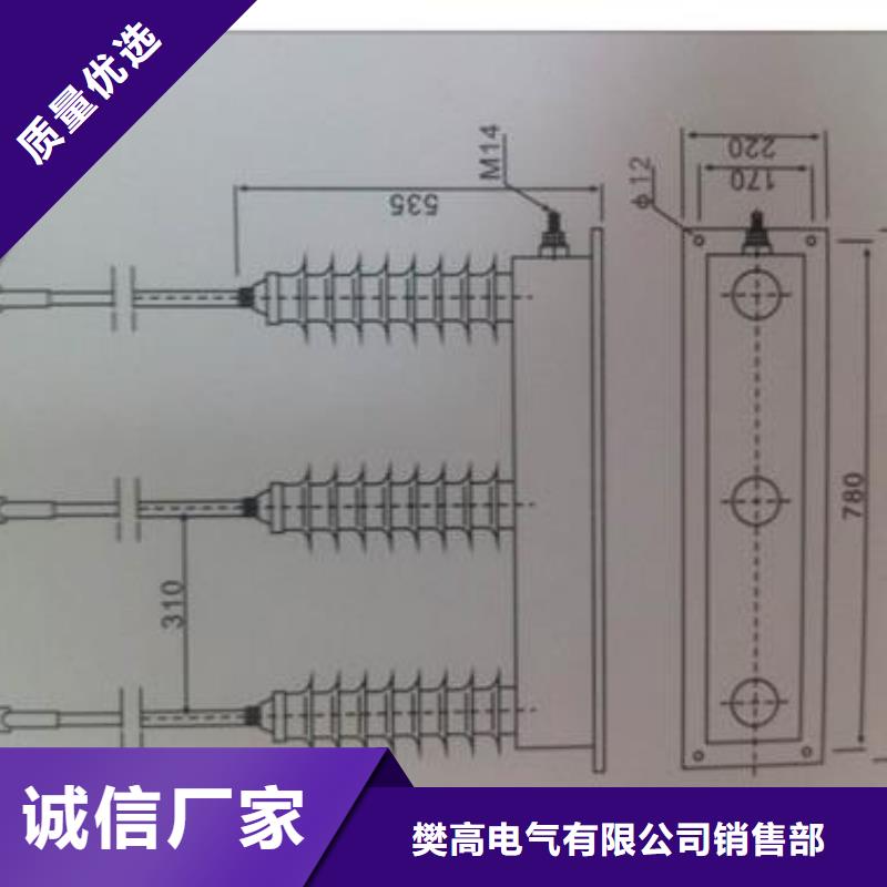 【过电压保护器销售穿墙套管支持定制贴心售后】