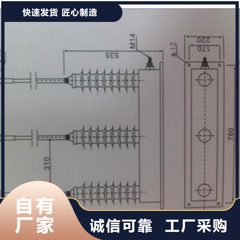 过电压保护器-销售穿墙套管供您所需