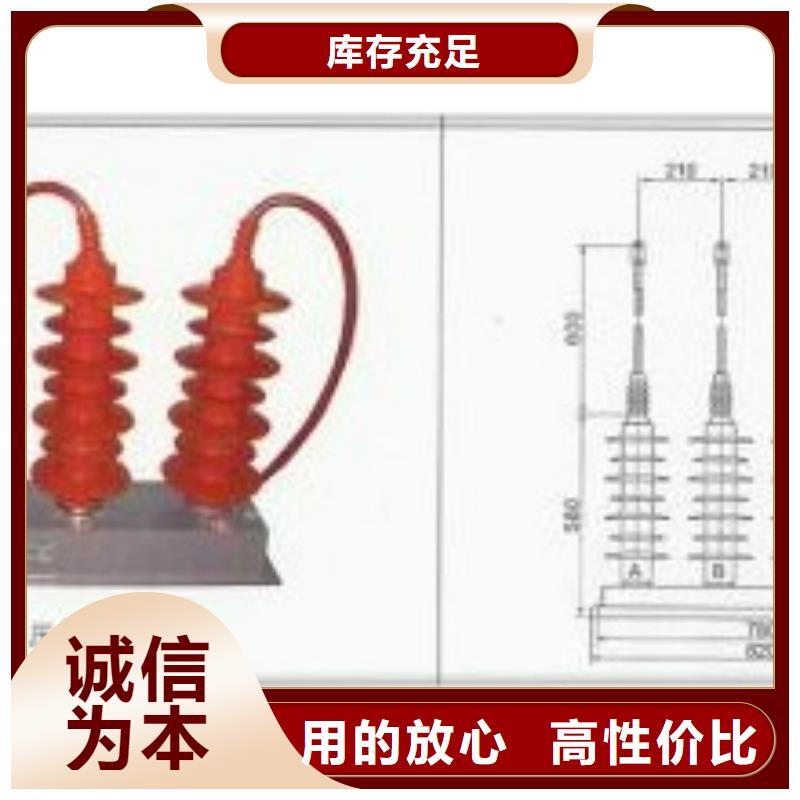 固定金具价格视频-河南省平顶山市樊高固定金具价格可服务区域舞钢|叶县|驻马店|南阳|三门峡|焦作|鹤壁等