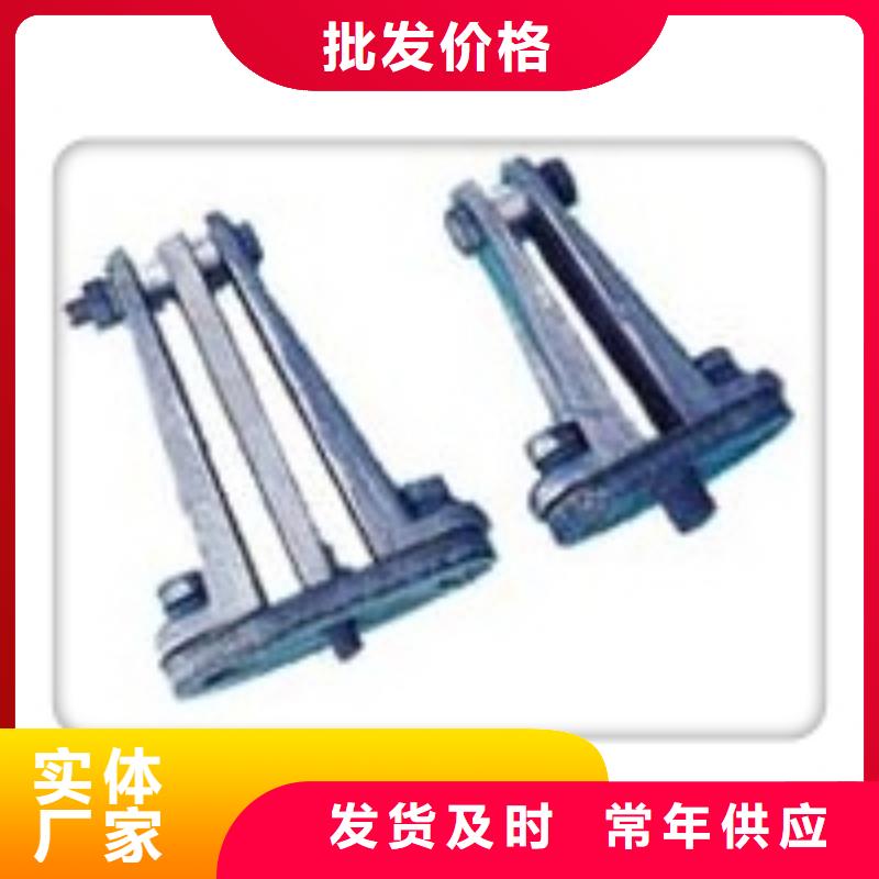《货源》工厂直营母线金具高低压电器用途广泛-阿奇乐乐