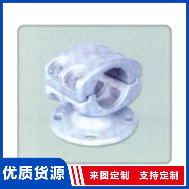 固定金具价格-视频-固定金具价格-辽宁省沈阳市同城生产厂家-皇姑|新民|营口|丹东|抚顺|盘锦|铁岭