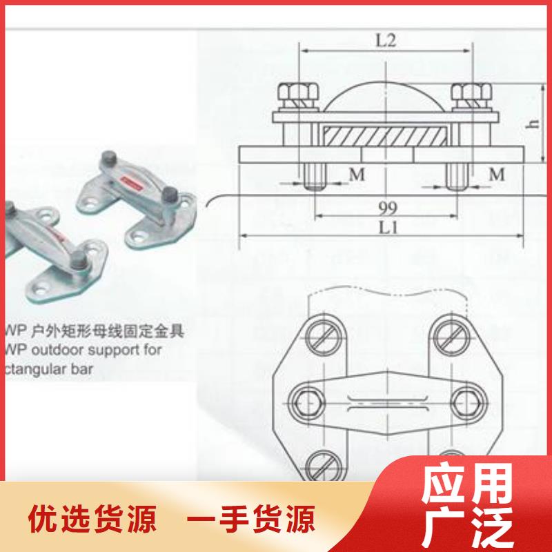 固定金具价格视频-云南省迪庆市|香格里拉|德钦|普洱|西双版纳|丽江|红河|怒江|楚雄|大理固定金具价格-樊高