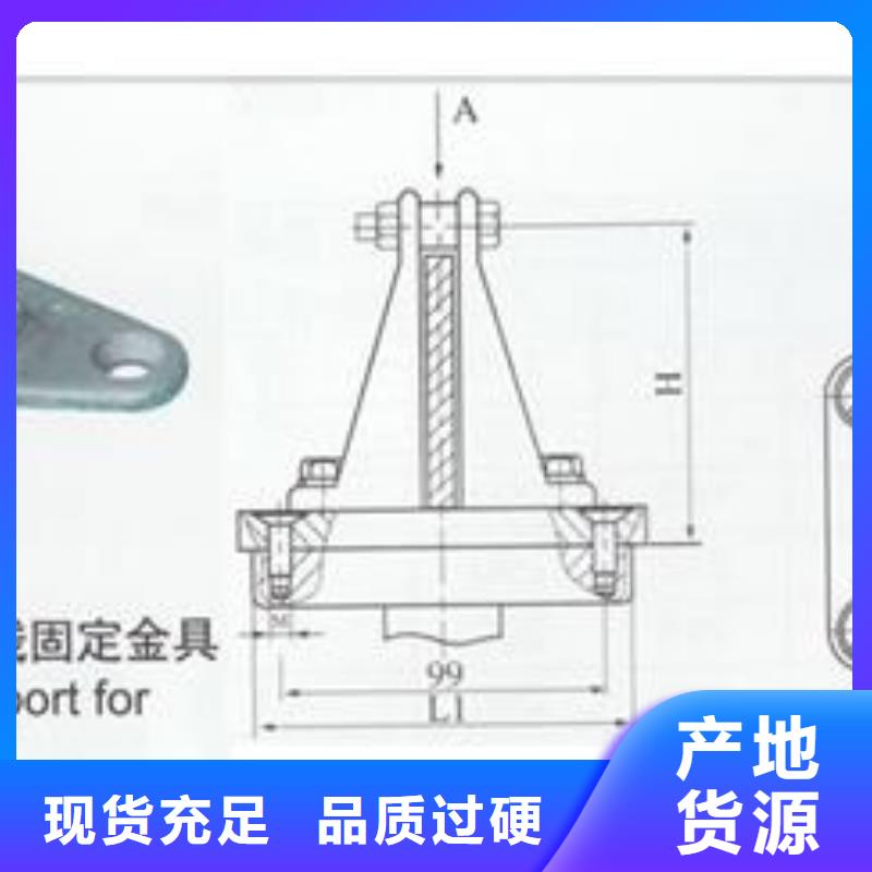 专业生产制造厂母线金具电缆附件符合标准_樊高电气有限公司销售部