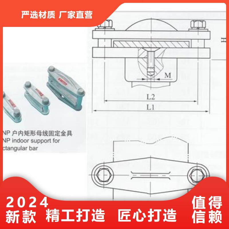 【 母线金具,氧化锌避雷器规格齐全】|芦溪|上栗|宜春|吉安|赣州|南昌|新余|上饶供应商