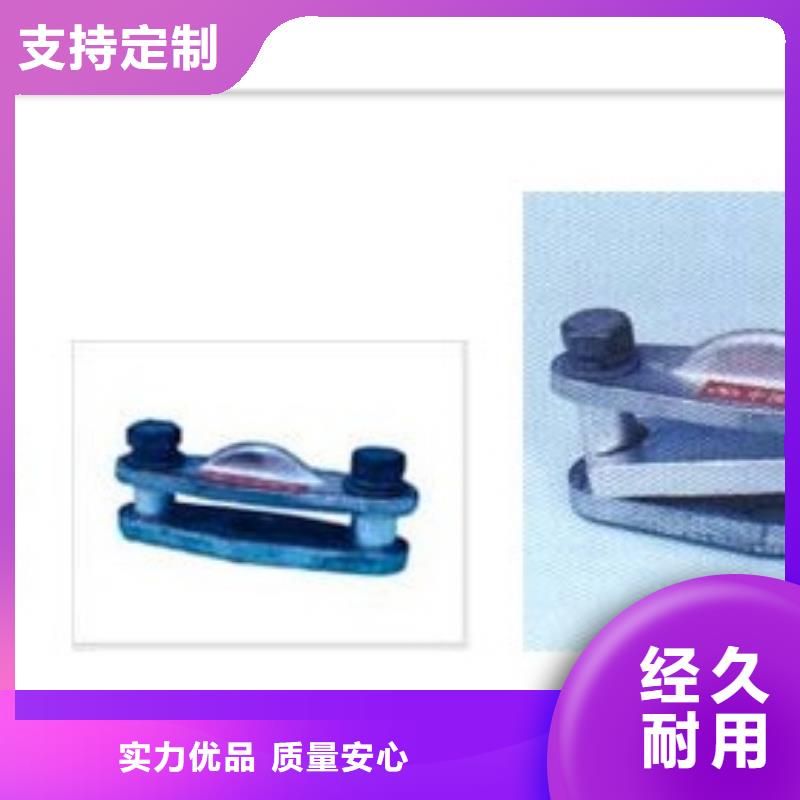 母线金具氧化锌避雷器生产厂家原料层层筛选