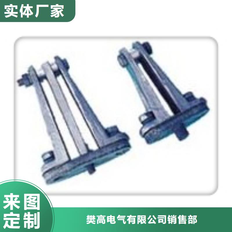 【 母线金具,氧化锌避雷器规格齐全】|芦溪|上栗|宜春|吉安|赣州|南昌|新余|上饶供应商