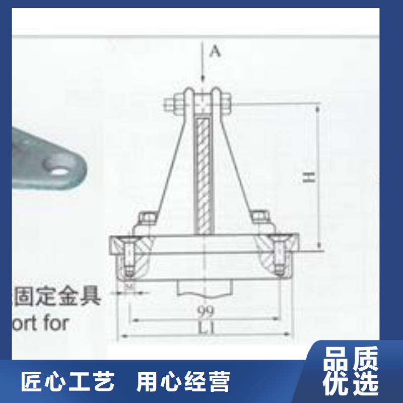 母线金具-高低压电器销售常年出售