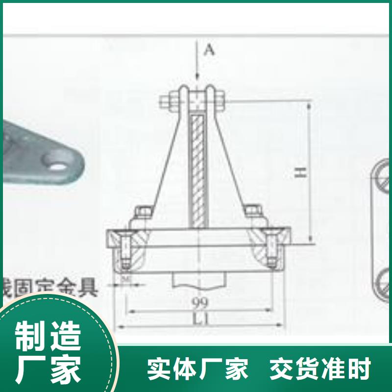 固定金具价格樊高母线金具-【真空断路器】供应采购