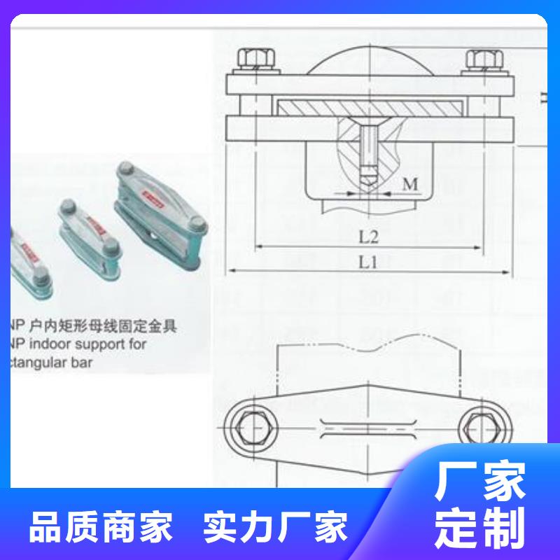 固定金具价格视频-固定金具价格|临沧市|凤庆|云县|楚雄|昆明|西双版纳|普洱|文山