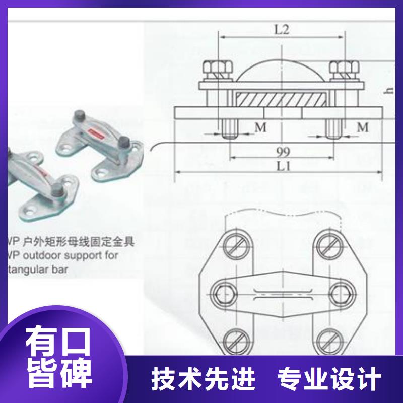樊高固定金具价格母线金具,【穿墙套管】实力优品aq00.com