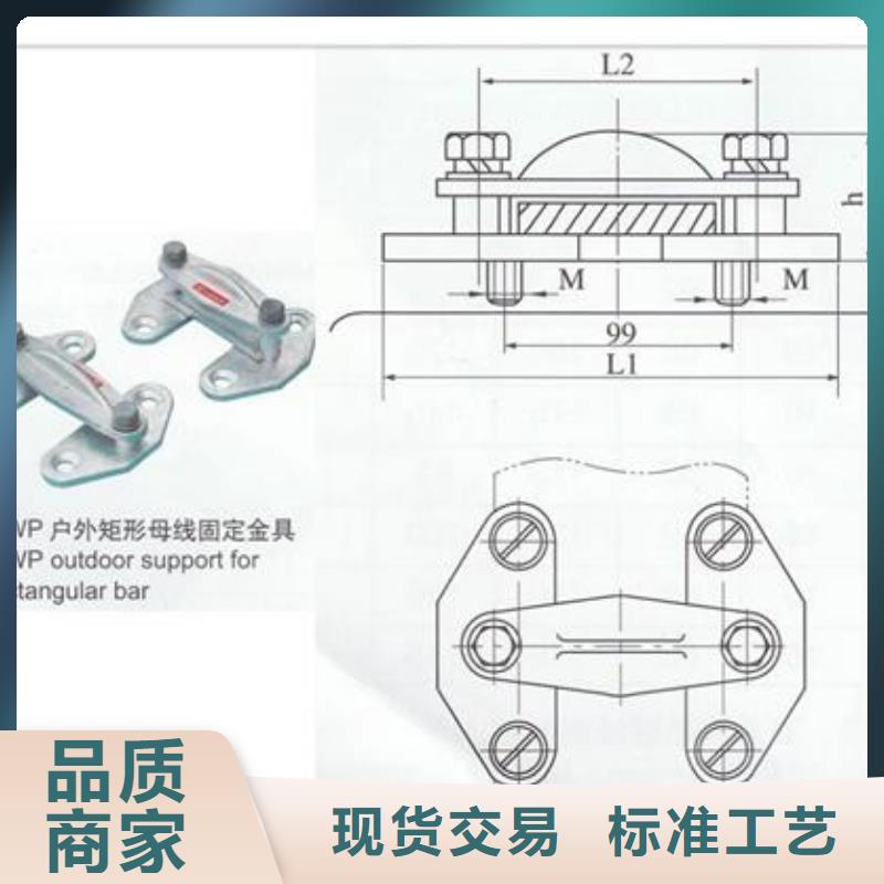 品牌:樊高-工厂直营母线金具 【跌落式熔断器】源厂供货_