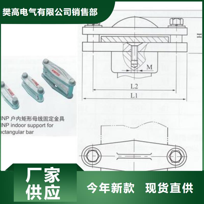 母线金具,限流熔断器海量货源