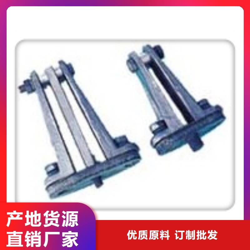 樊高固定金具价格母线金具 【真空断路器】现货阿奇乐乐