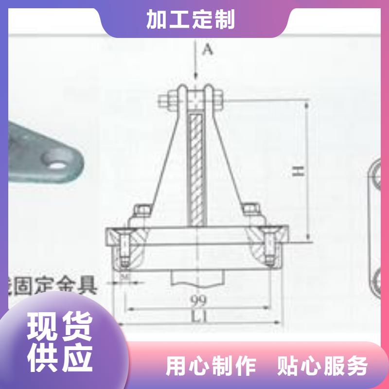 【母线金具】-穿墙套管保障产品质量