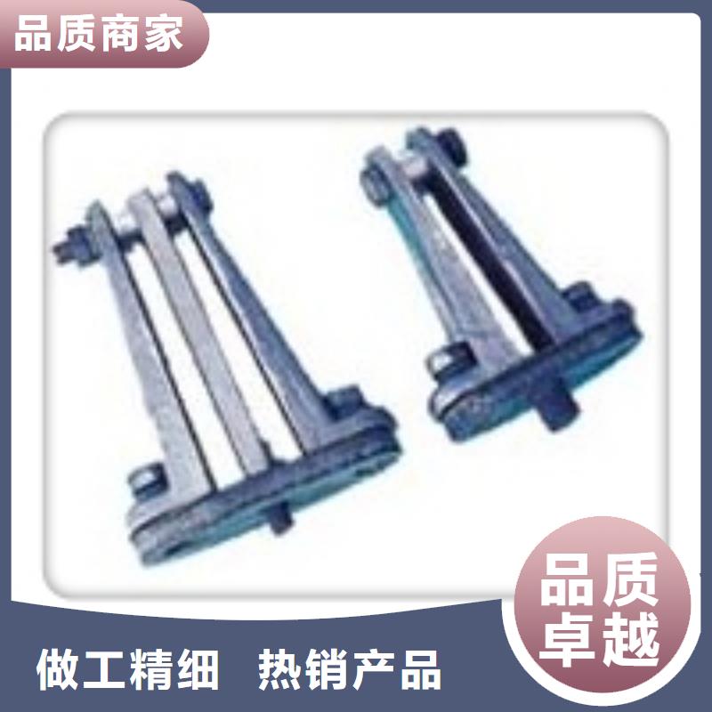 樊高固定金具价格【母线金具】_高低压电器专业生产N年阿奇乐乐