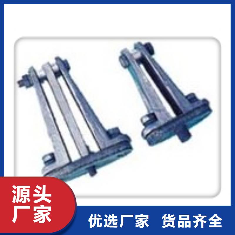 母线金具真空断路器厂家销售_樊高电气销售部(迪庆市分公司)