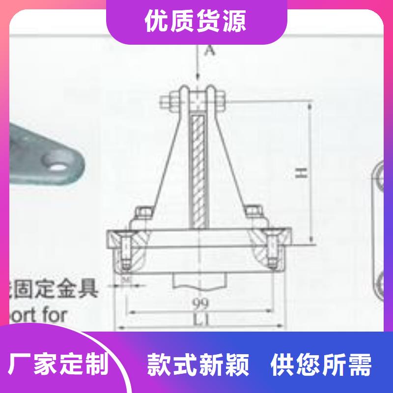 【母线金具】,固定金具价格为品质而生产