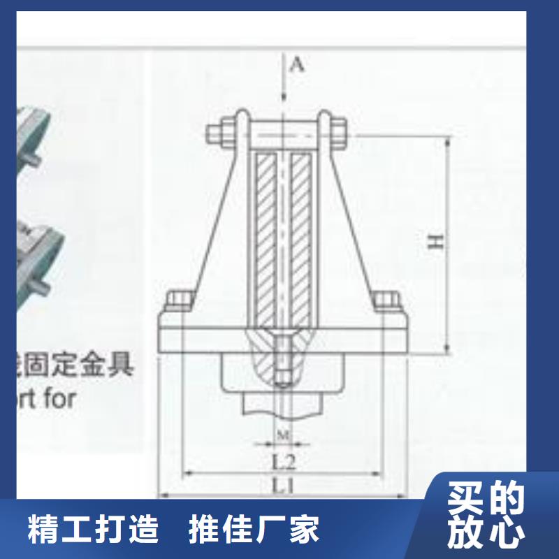 【母线金具】电缆附件定制批发|迪庆|楚雄|文山|昆明|怒江厂家