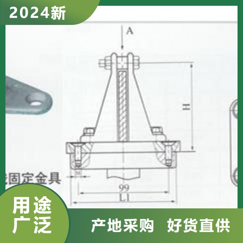 母线金具真空断路器厂家销售_樊高电气销售部(迪庆市分公司)