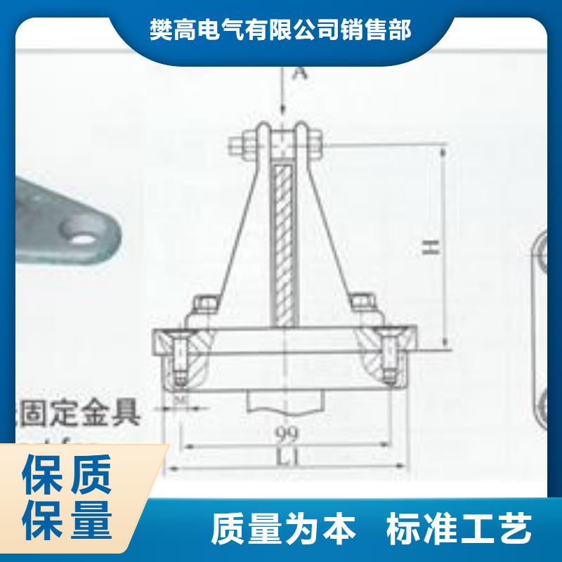 母线金具穿墙套管批发商