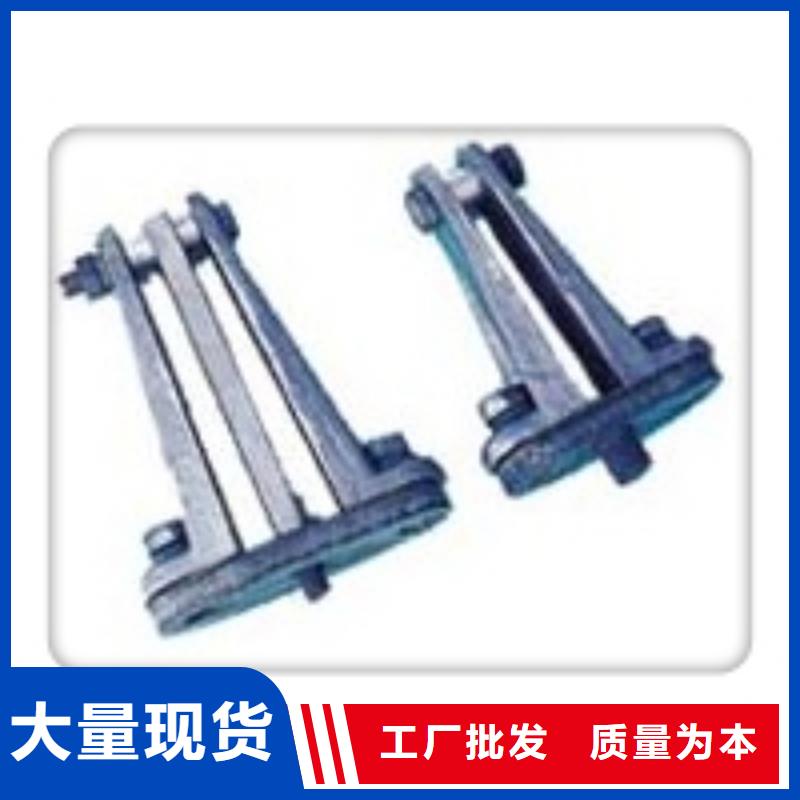 品牌:樊高-工厂直营母线金具 【跌落式熔断器】源厂供货_