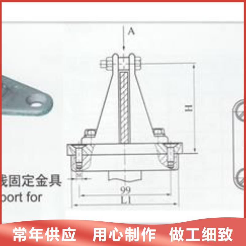 固定金具价格-视频-山西省固定金具价格-樊高电气销售部(山西省分公司)服务区域太原|吕梁|朔州|阳泉|晋城