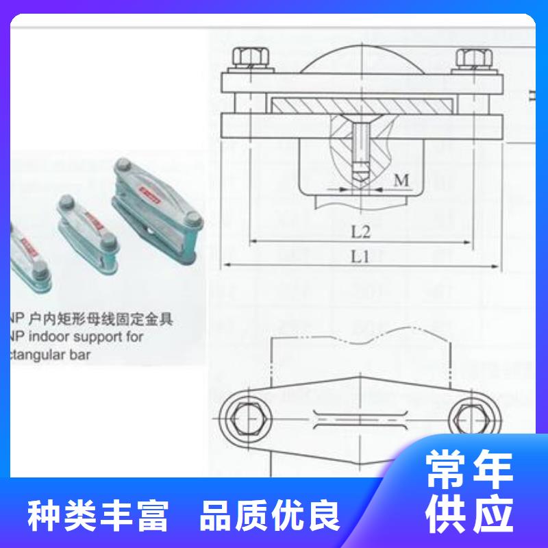 专业生产制造厂母线金具电缆附件符合标准_樊高电气有限公司销售部