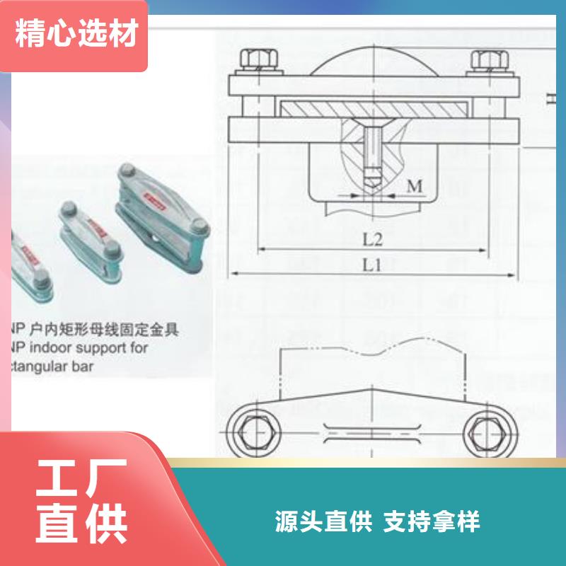 母线金具真空断路器专注细节使用放心