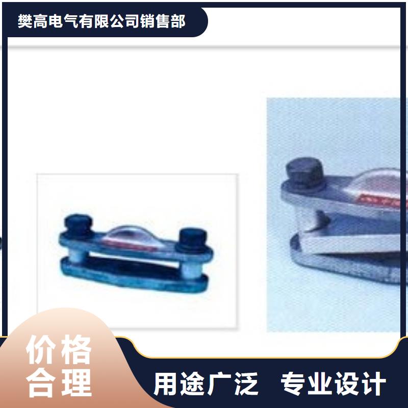 母线金具穿墙套管自营品质有保障 樊高电气销售部(天津市分公司)