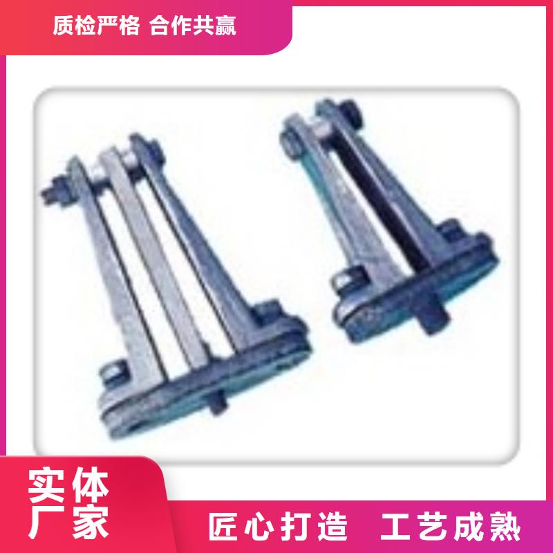 固定金具价格-视频-固定金具价格_云南省迪庆市市场覆盖香格里拉|德钦|红河|保山|西双版纳|怒江|昆明|德宏等