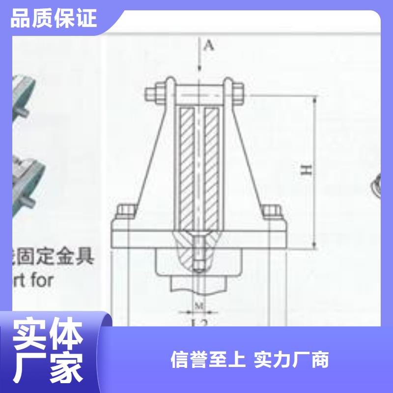 母线金具真空断路器价格合理