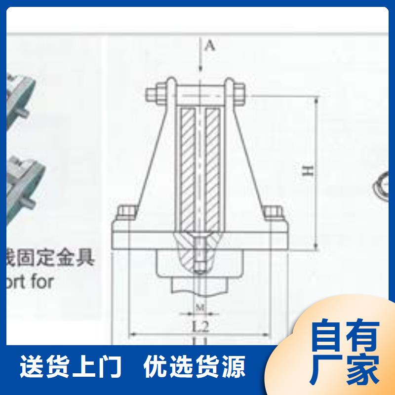 固定金具价格樊高母线金具_【穿墙套管】工艺精细质保长久