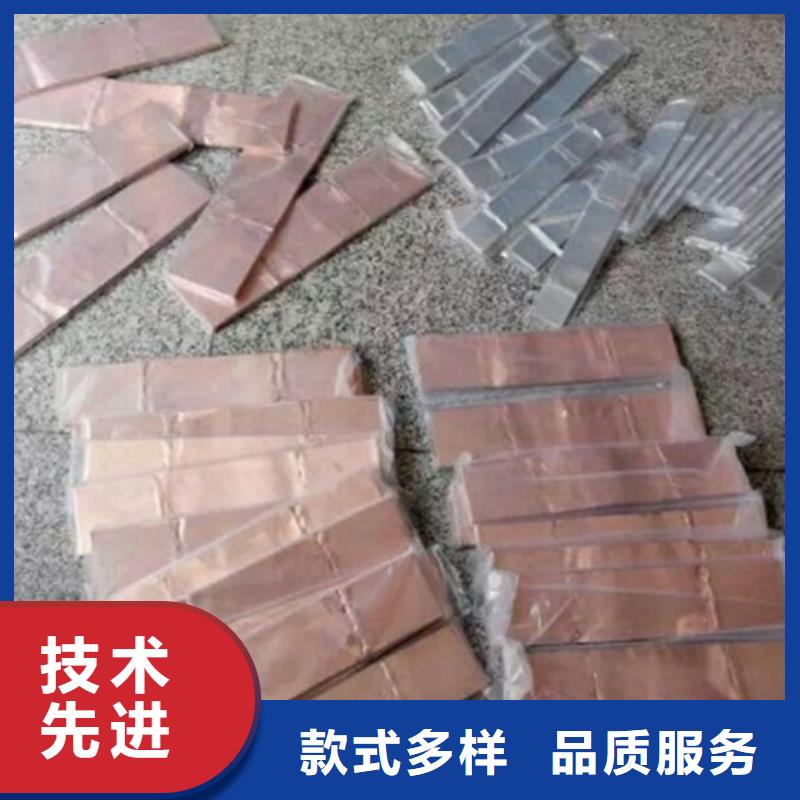 【母线金具】绝缘子厂诚信经营|海陵|姜堰|镇江|宿迁|扬州|无锡|常州|淮安|苏州制造商
