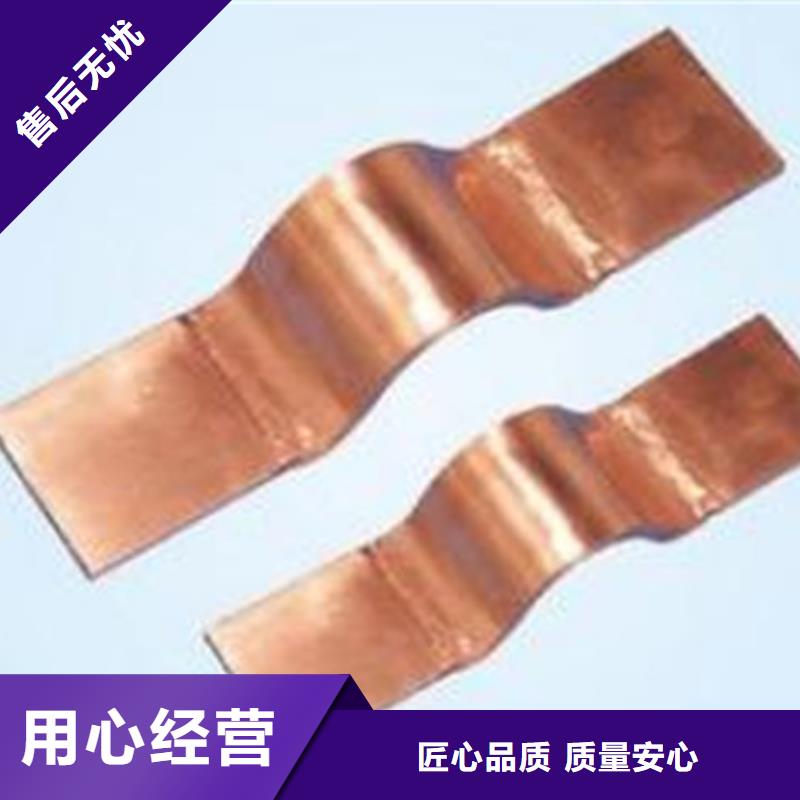 【母线金具】绝缘子厂诚信经营|海陵|姜堰|镇江|宿迁|扬州|无锡|常州|淮安|苏州制造商