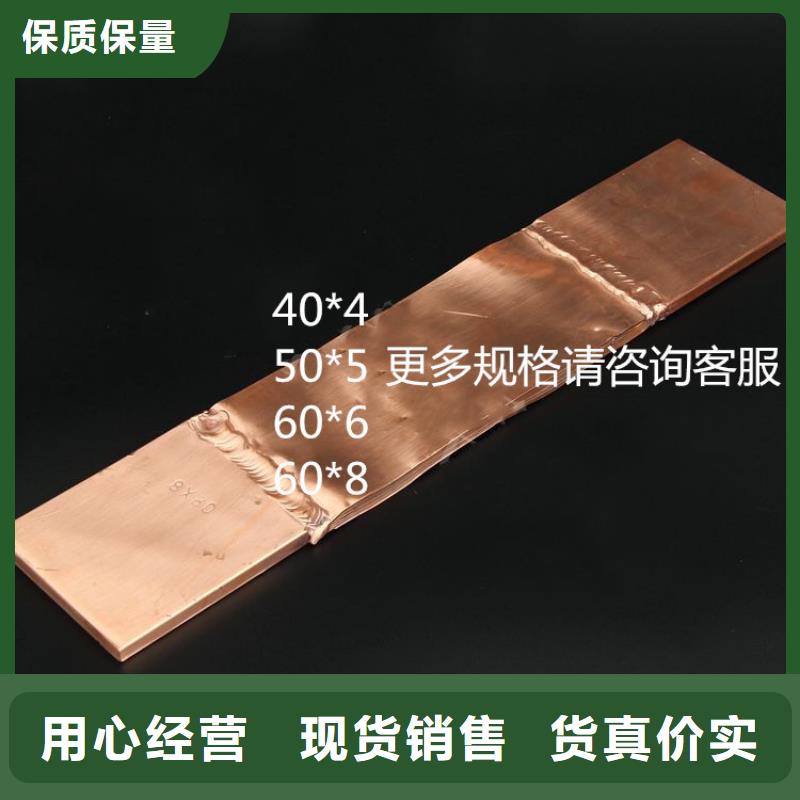 固定金具价格视频-固定金具价格(樊高)覆盖地域河南省安阳市内黄|北关|三门峡|平顶山|新乡|漯河|商丘|信阳|开封